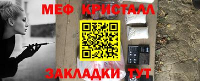 2c-b Славгород
