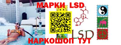 2c-b Славгород