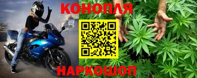 mdma Славянск-на-Кубани