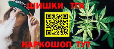 2c-b Славгород