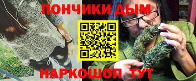 2c-b Славгород