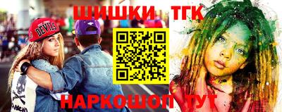 mdma Славянск-на-Кубани