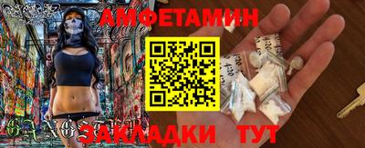 2c-b Славгород