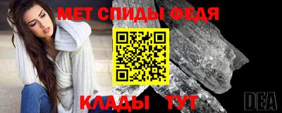 2c-b Славгород