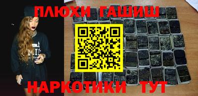 mdma Славянск-на-Кубани