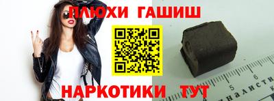 2c-b Славгород