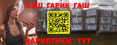 mdma Славянск-на-Кубани