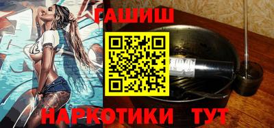 2c-b Славгород