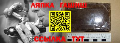 mdma Славянск-на-Кубани