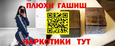 mdma Славянск-на-Кубани