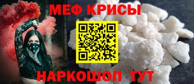 2c-b Славгород