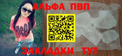 2c-b Славгород